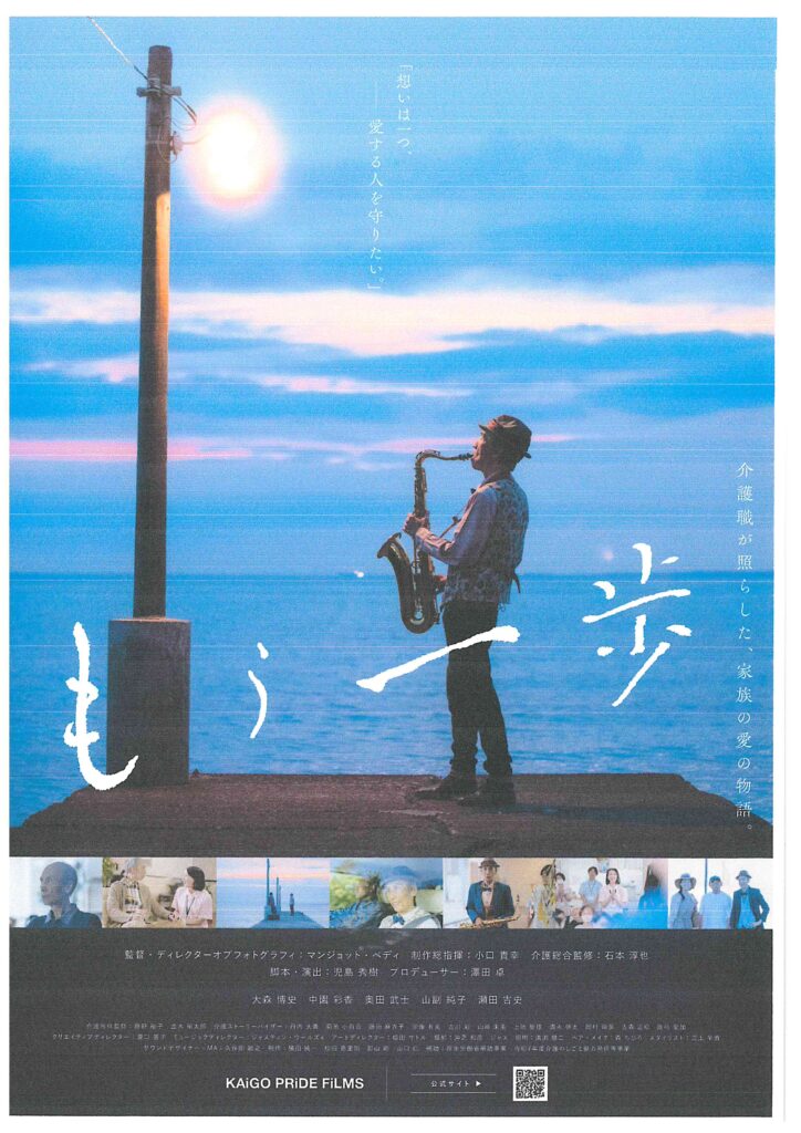 doc01579220260126103215_001